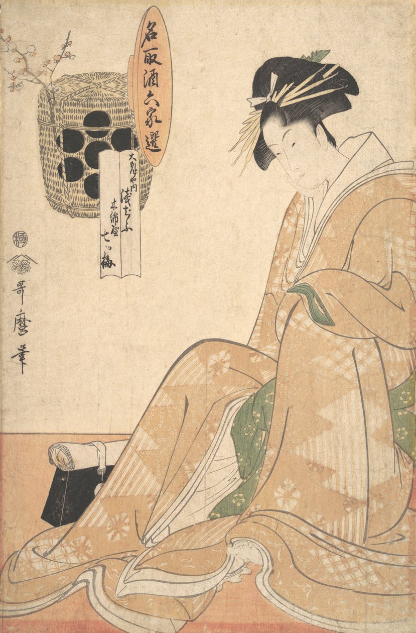 18. yüzyılın sonları ile 19. yüzyılın başlarında bir fahişe. by Kitagawa Utamaro