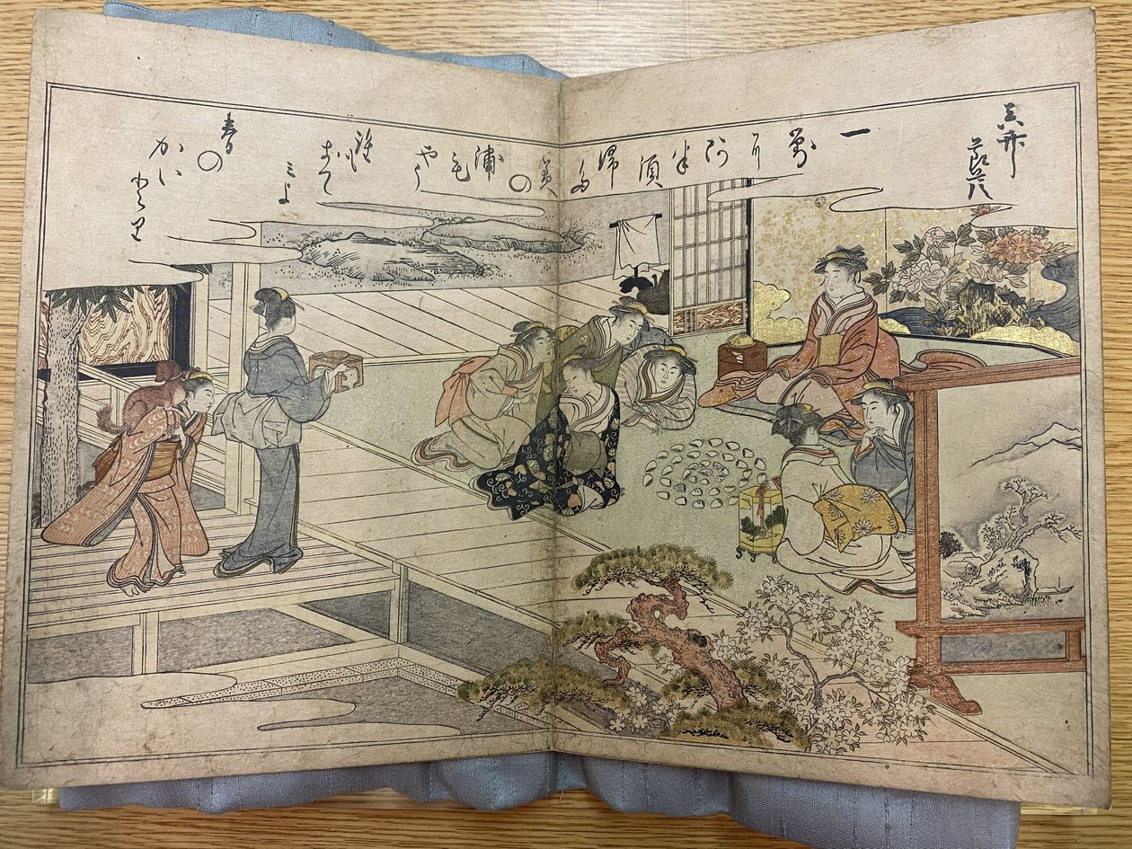  by Kitagawa Utamaro