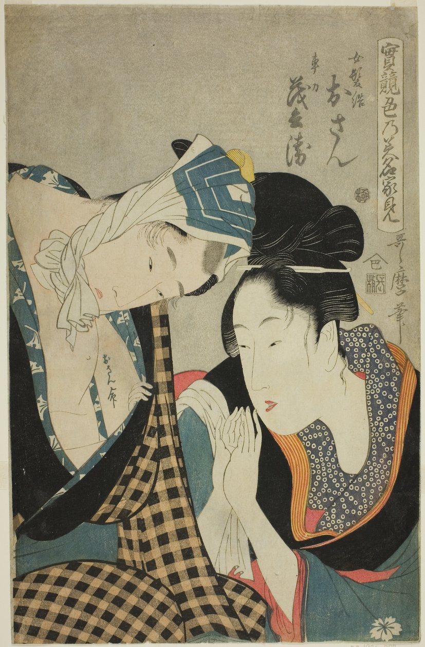  by Kitagawa Utamaro