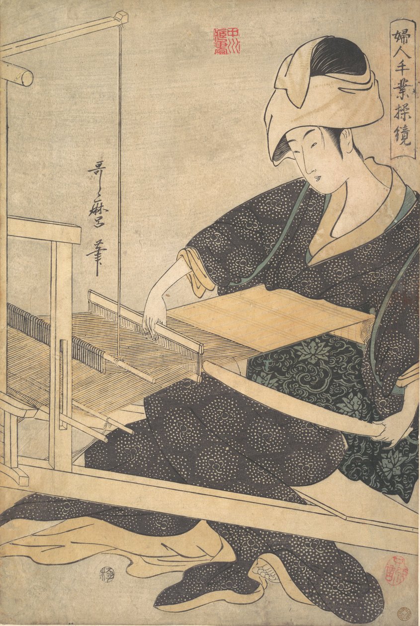Dokuma Yapan, El Tezgahında Oturan Bir Kadın, ca. 1796. by Kitagawa Utamaro