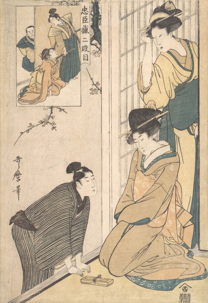 Bir Evin Kenarında Bir Genç Adam, 18. yüzyılın sonları ve 19. yüzyılın başlarında. by Kitagawa Utamaro