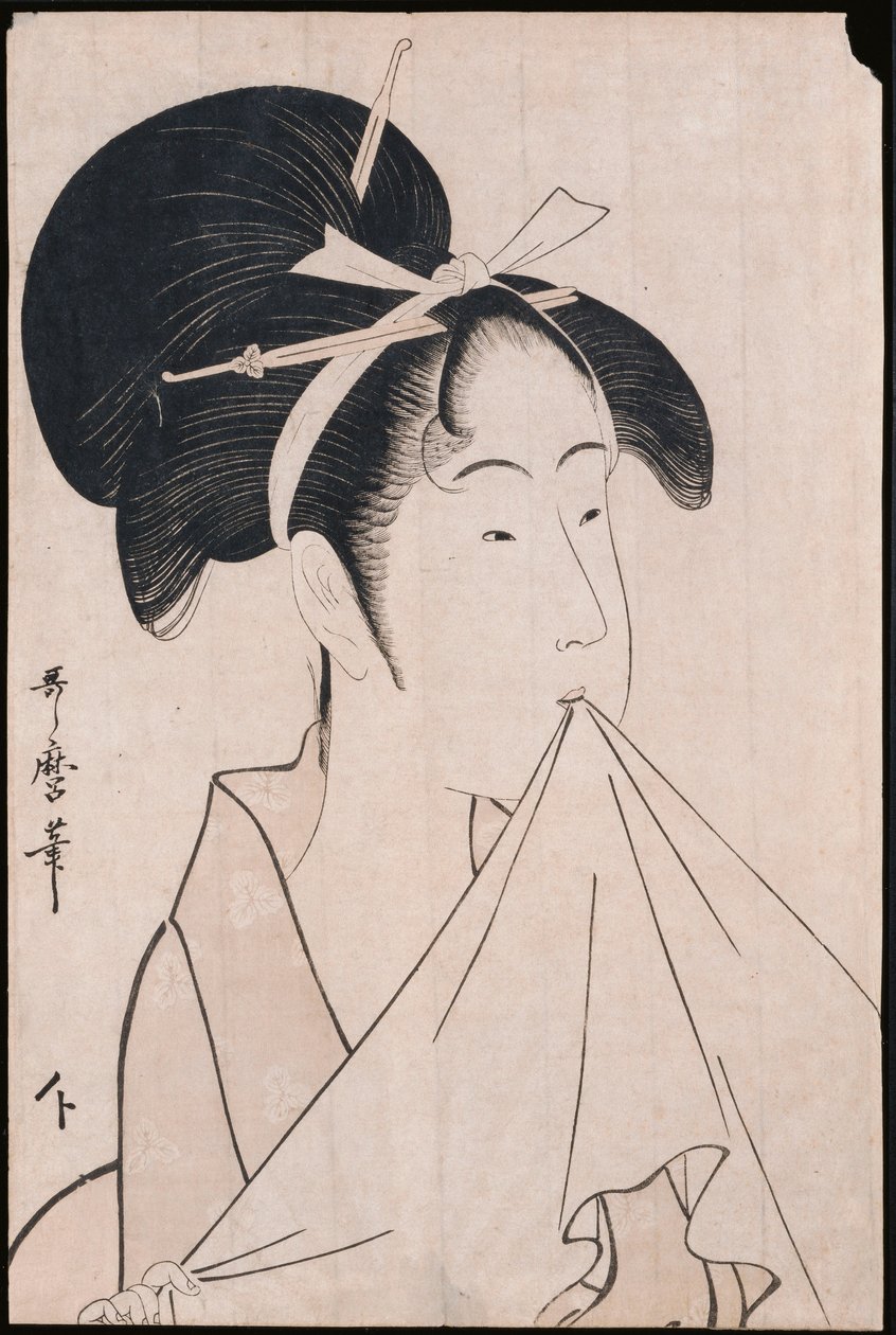 Naniwaya