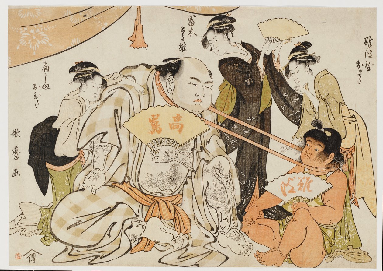 Boyun çekme oyunu by Kitagawa Utamaro