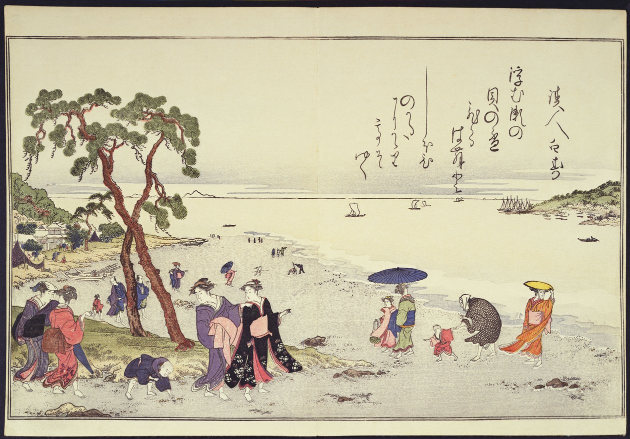 "Gelgitin Hediyeleri"nden bir sayfa by Kitagawa Utamaro
