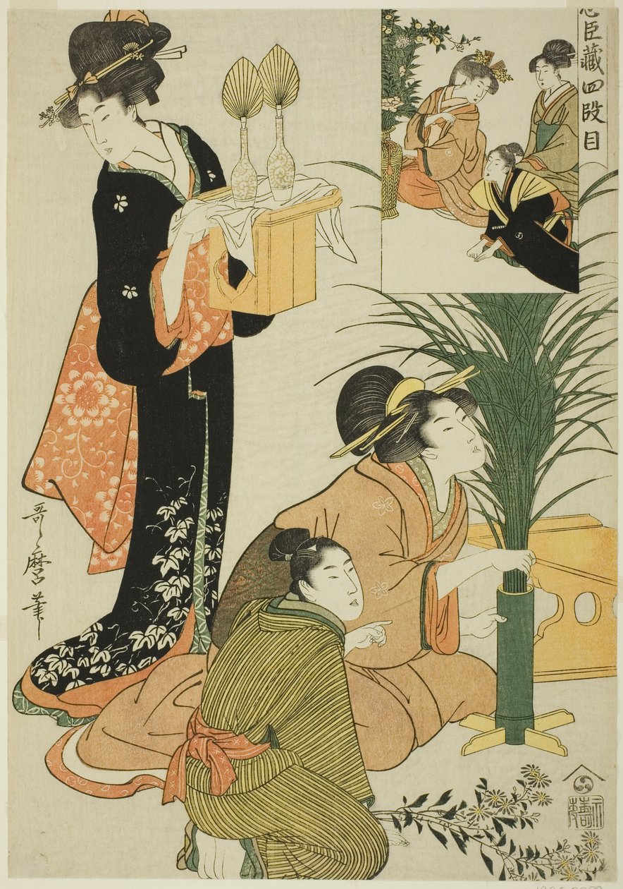 IV. Yasa, Sadık Hizmet Sahipleri Hazinesinden by Kitagawa Utamaro
