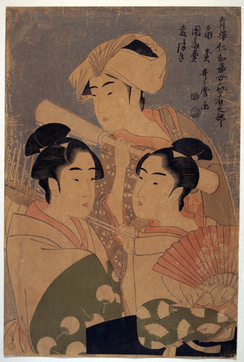 Artistes du festival Niwaka - Utamaro için Niwaka Göstericileri, Kitagawa (1753-1806), c. 1795 - Renkli gravür, 38,6x25,7 - Özel Koleksiyon by Kitagawa Utamaro