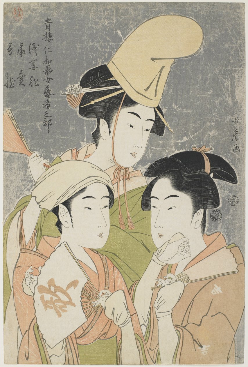 Asazuma-bune, Hayran Satıcısı ve Şiirsel Epithets, 1793 by Kitagawa Utamaro