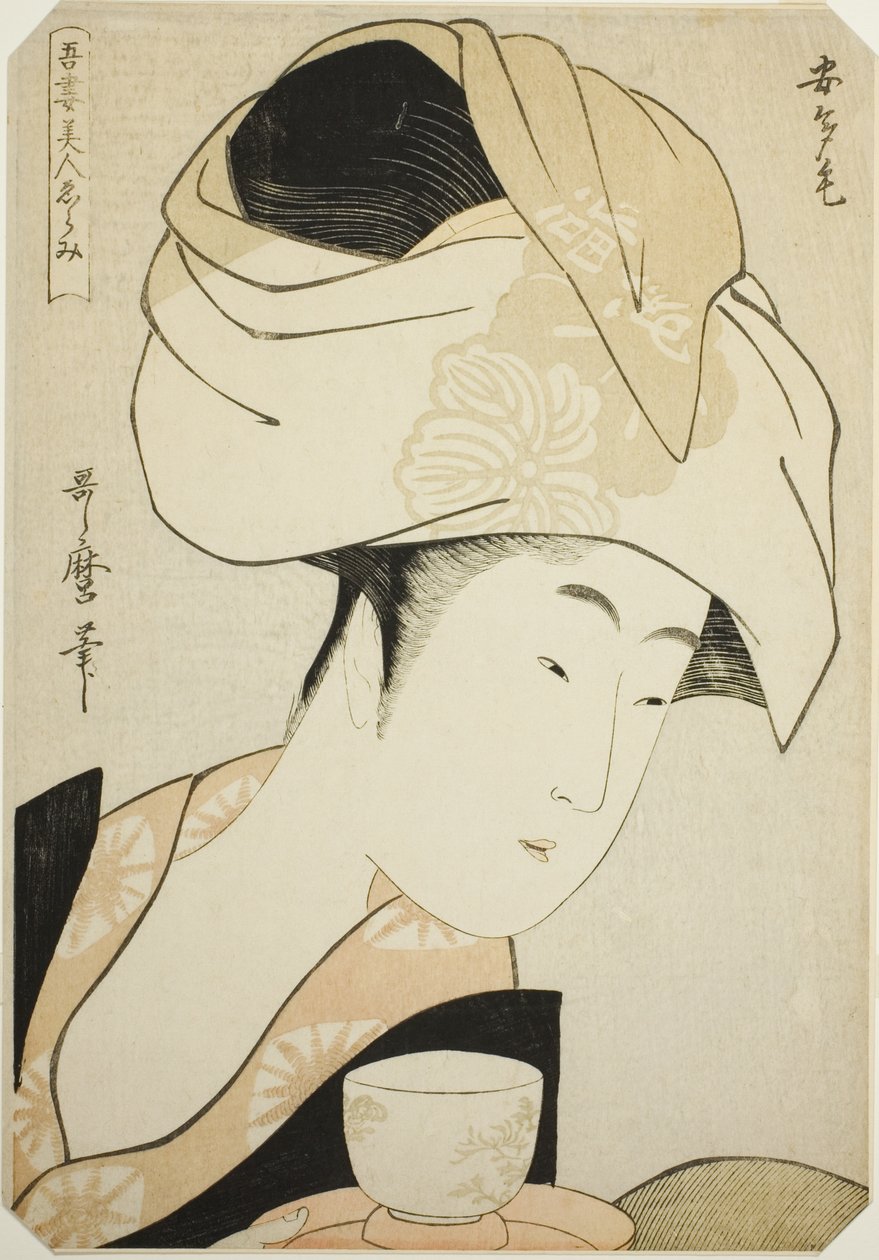 Atage, "Doğu Güzellerinden Bir Seçki (Azuma bijin erami)" dizisinden by Kitagawa Utamaro
