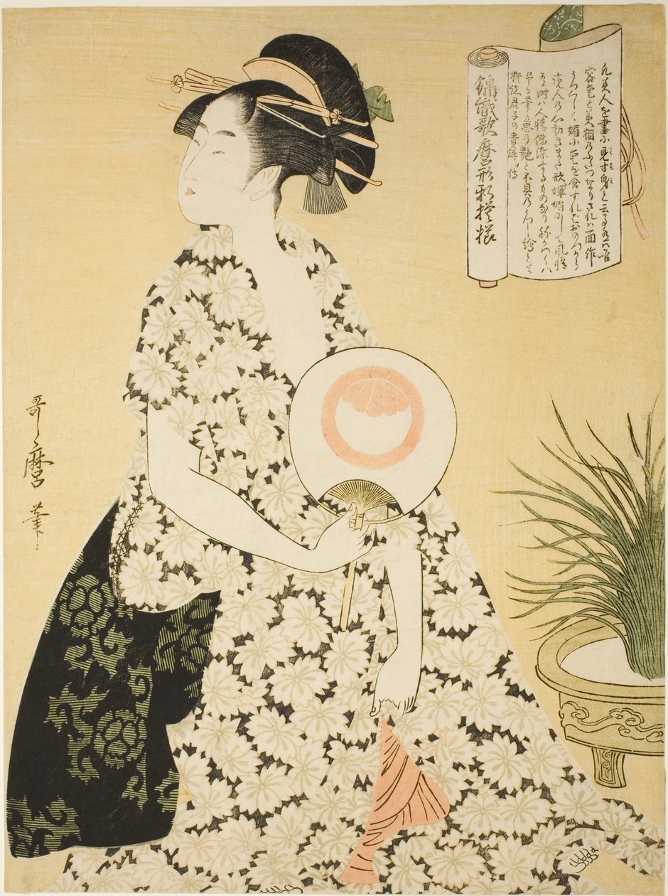 Yaz Kimonosu Giyen Güzellik, "Utamaro Tarzında Dokuma Brokarın Yeni Desenleri" ("Nishiki-ori Utamaro-gata-shinmoyo") serisinden by Kitagawa Utamaro
