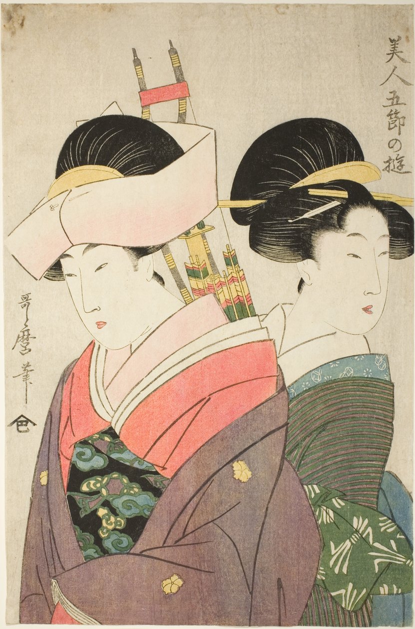 "Bijin gosetsu no asobi" ("Bijin gosetsu no asobi") dizisinden Yeni Yıl Günü Güzellik ve Görevlisi by Kitagawa Utamaro