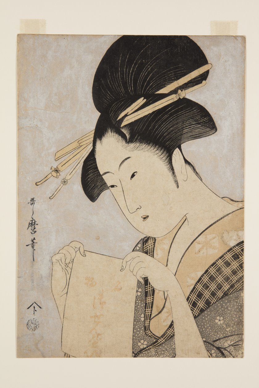 El Havlusu ile Güzellik (renkli tahta baskı) by Kitagawa Utamaro
