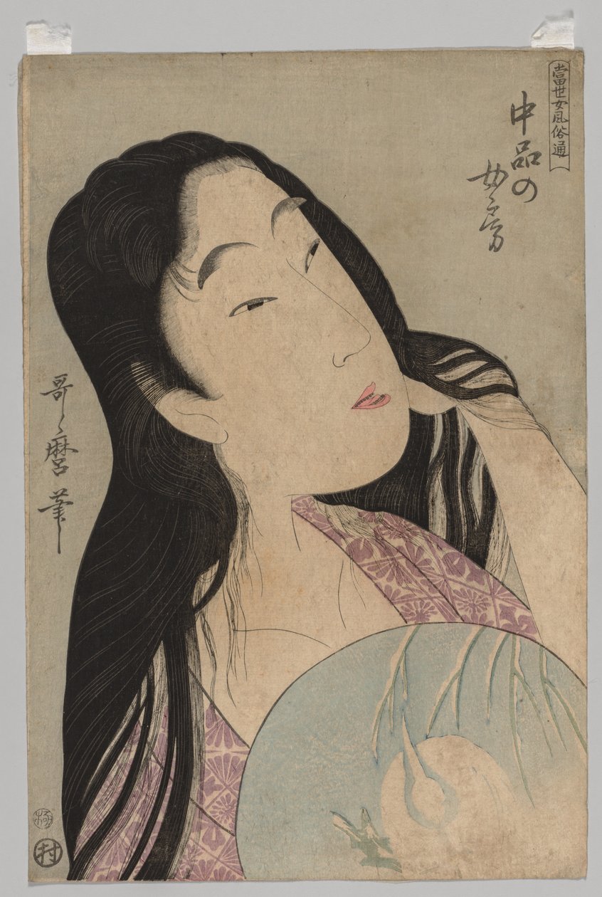 Gevşek Saçlı, Yelpazeli Kadın Büstü, 1753-1806. by Kitagawa Utamaro
