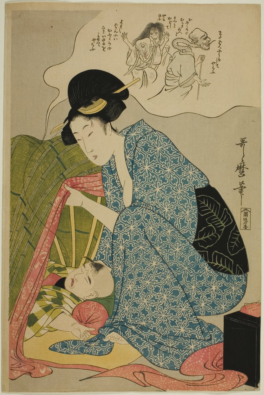  by Kitagawa Utamaro