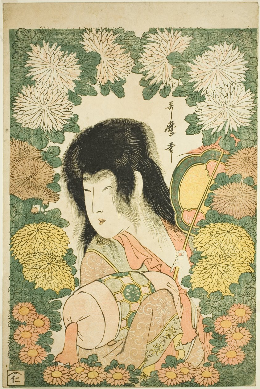krizantem çocuk by Kitagawa Utamaro