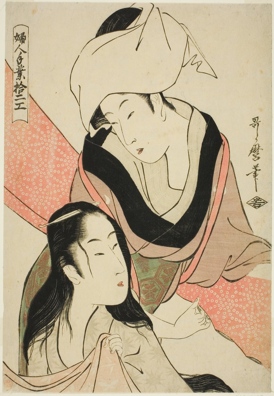  by Kitagawa Utamaro