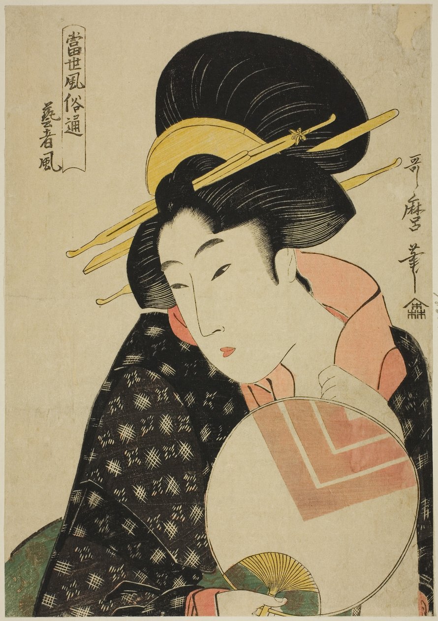  by Kitagawa Utamaro
