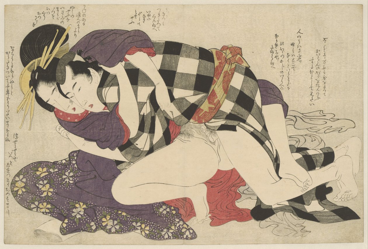 Müşteri ile Fahişe Hoogeplaatste Courtisane klant ile bir araya geldi Negai no itoguchi (dizi adı) by Kitagawa Utamaro