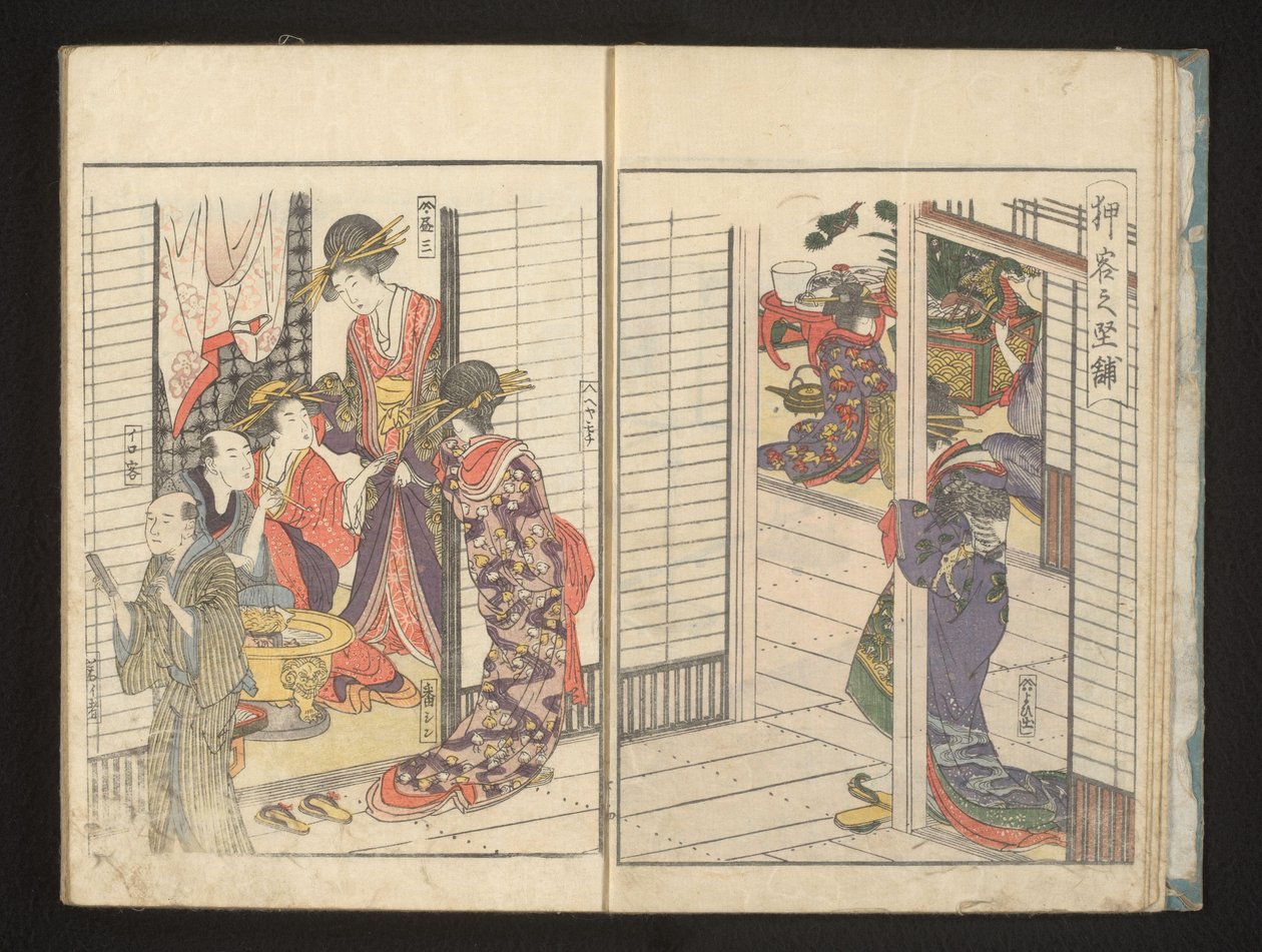 İki erkek misafirli cariyeler by Kitagawa Utamaro