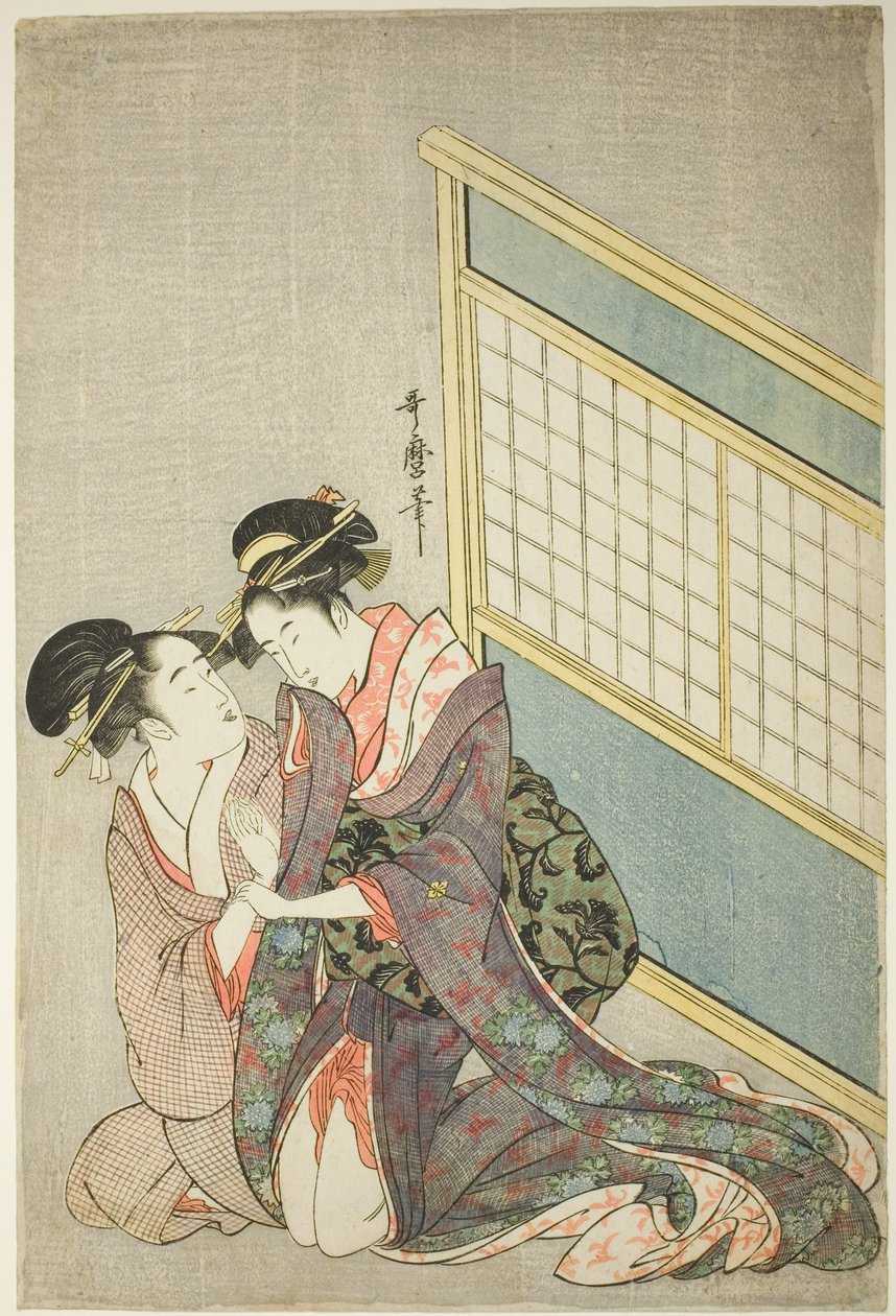 Çift Kişilik Yastık by Kitagawa Utamaro