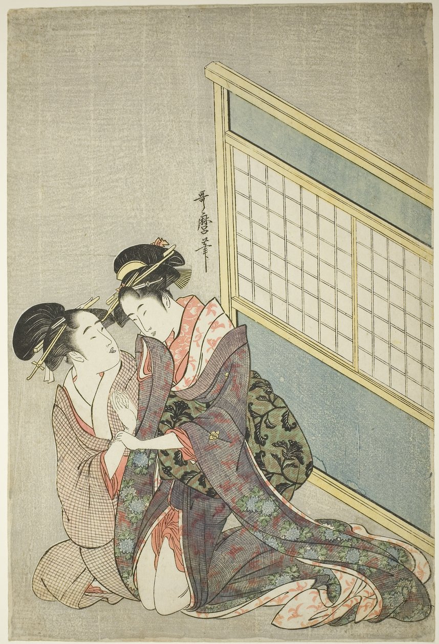 Çift Kişilik Yastık by Kitagawa Utamaro