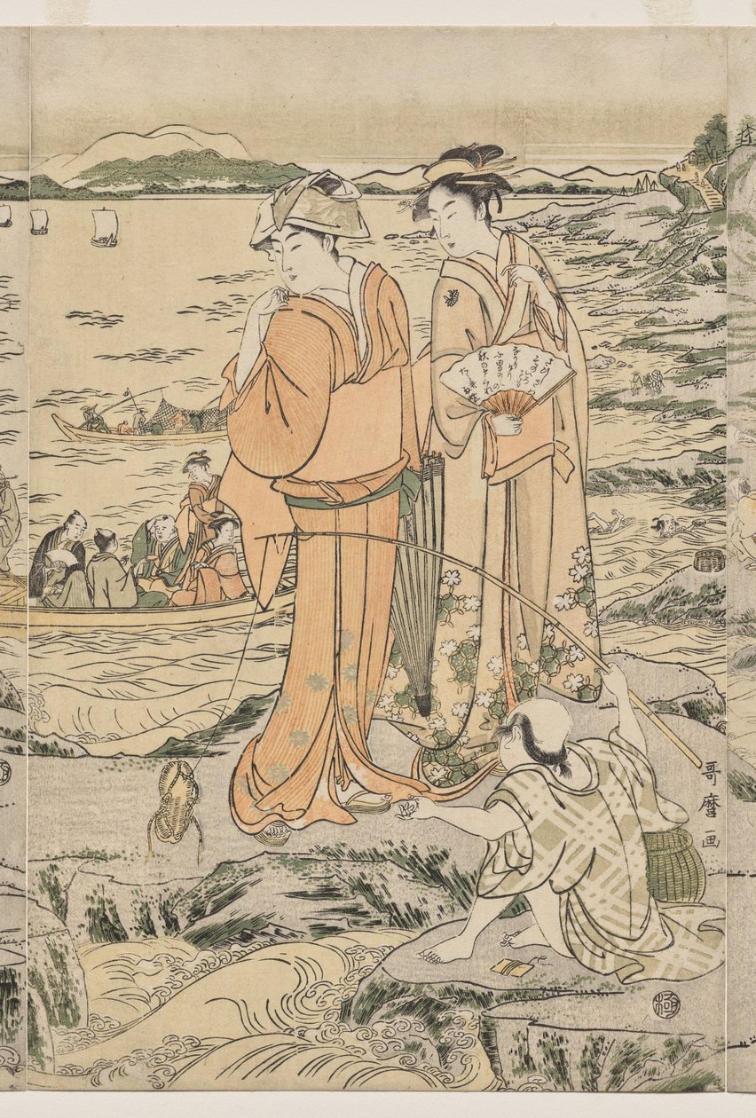 Enoshima