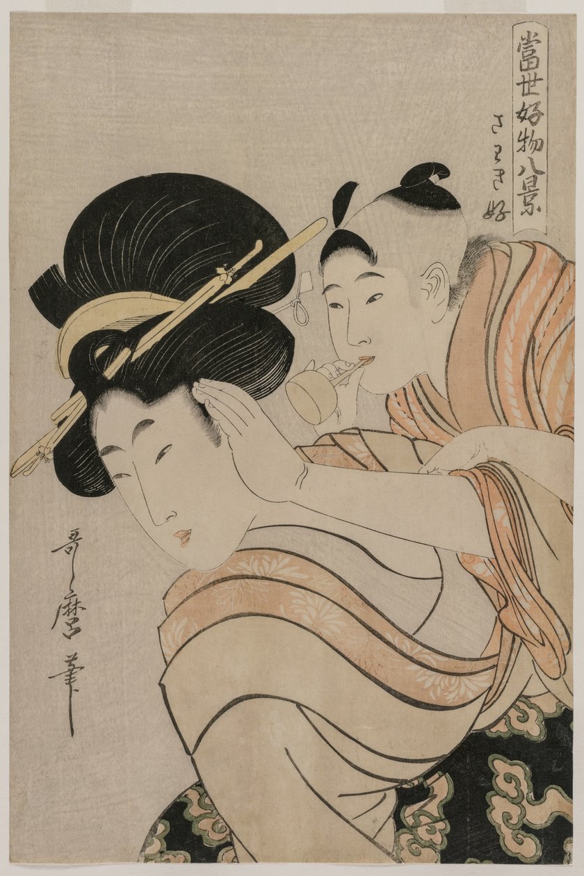 Günümüz Dünyasının En Sevilen Şeylerinden Sekiz Görünüm serisinden Gürültüye düşkün by Kitagawa Utamaro