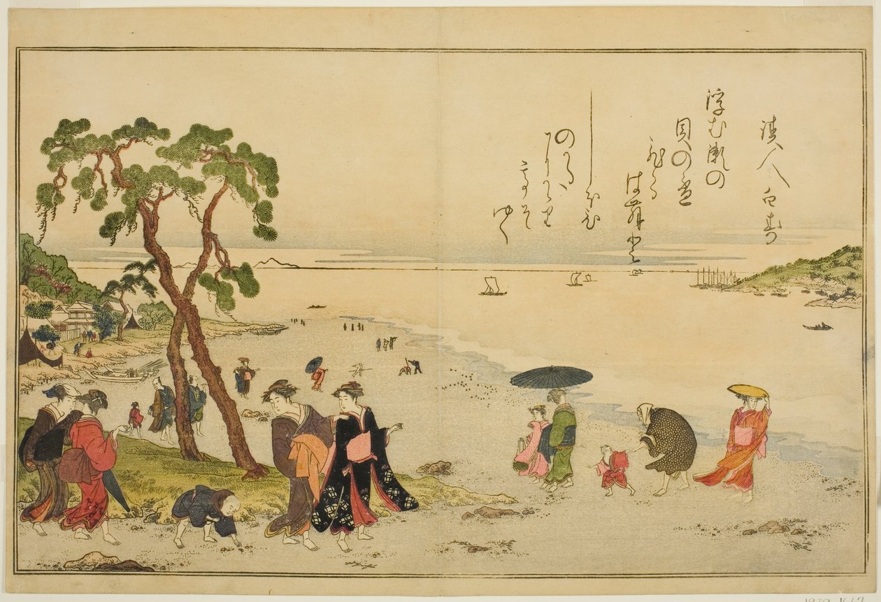Alçak Gelgitte Kabukları Toplama, "Gelgitten Gelen Hediyeler (Shiohi no tsuto)" resimli kitabından by Kitagawa Utamaro