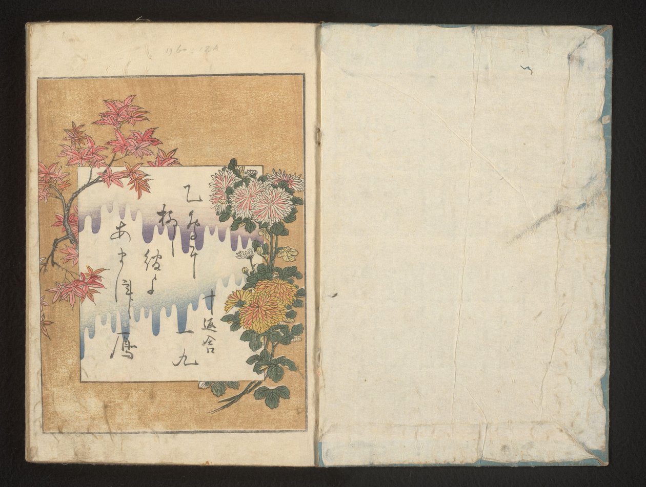 Sonbahar çiçekleri ile şiir by Kitagawa Utamaro