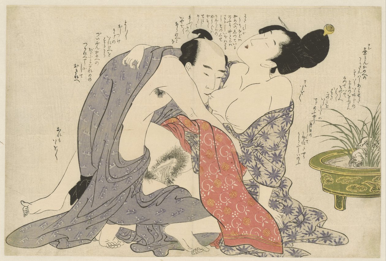 Evli bir adam ve evli bir kadının gizli ilişkisi Negai no itoguchi (dizi adı) by Kitagawa Utamaro