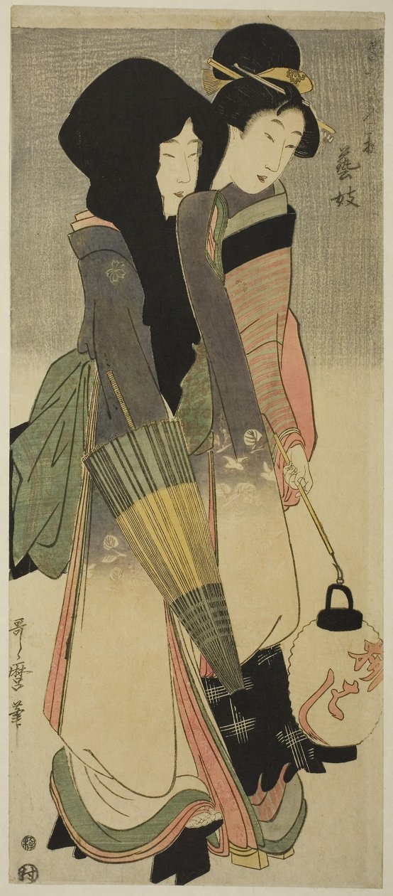 Geyşa (Geigi), diziden, Çağdaş Güzelliklerin Üç Eğlencesi, c.1800 (renkli tahta baskı; naga-oban) by Kitagawa Utamaro