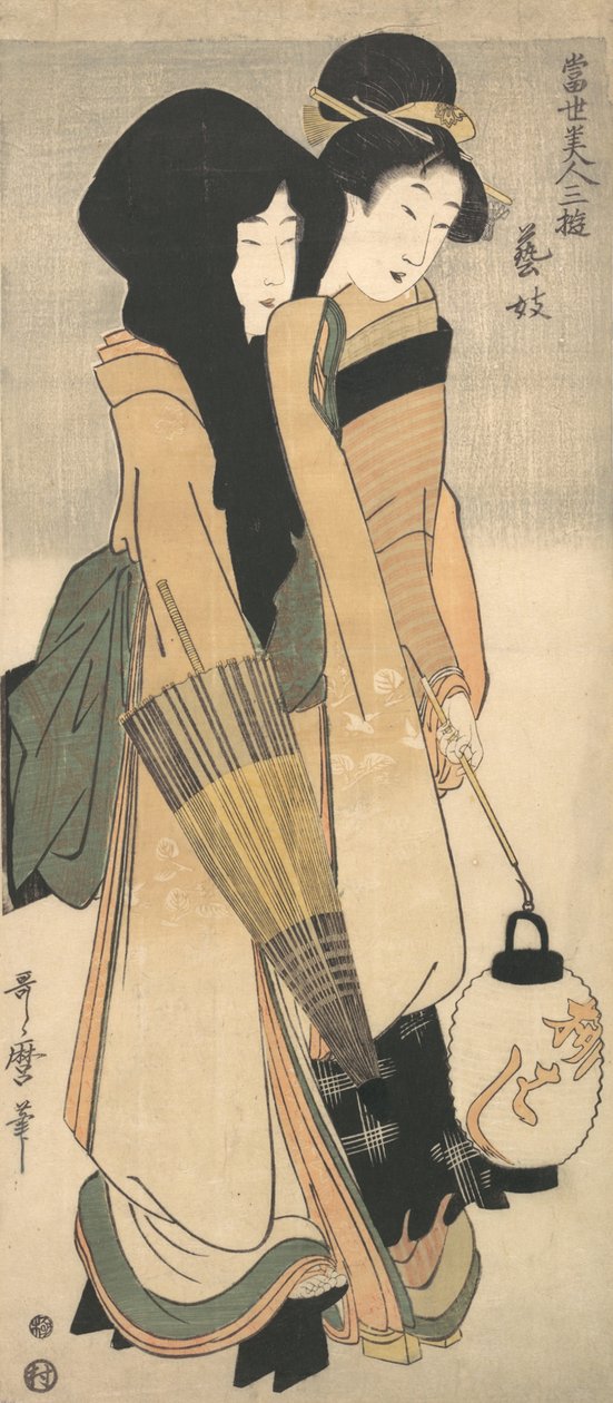 "Geyşa"..., yakl. 1800. by Kitagawa Utamaro