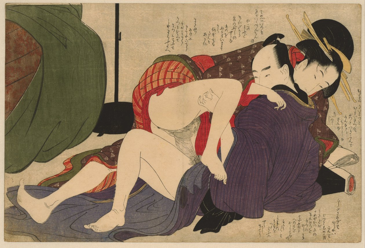 Geyşa ve sevgilisi Negai no itoguchi (dizi adı) by Kitagawa Utamaro