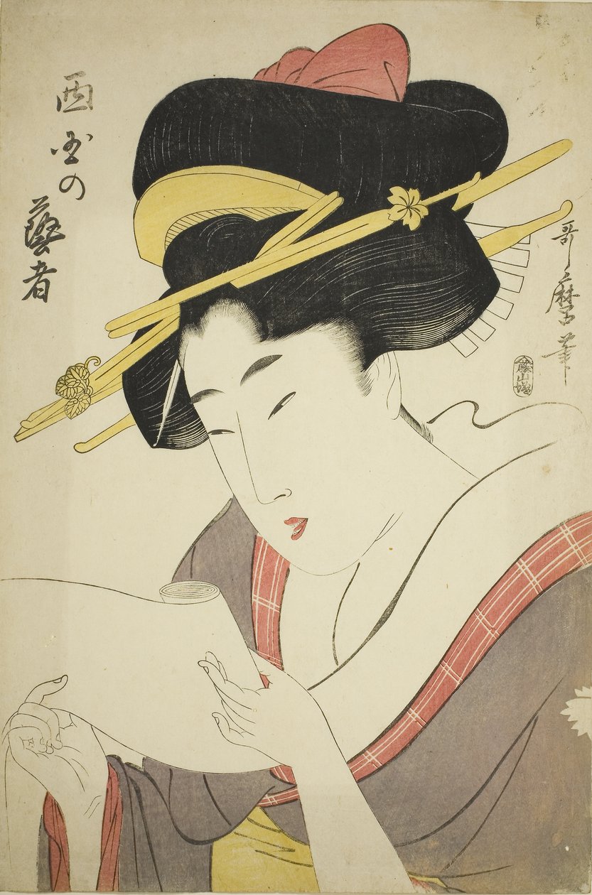 Batı Bölgesi Geyşası (renkli tahta baskı; oban) by Kitagawa Utamaro