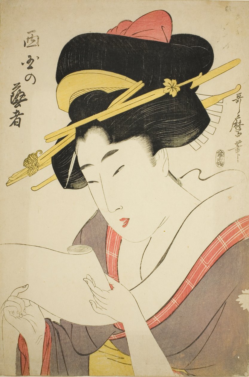Batı Bölgesi Geyşası by Kitagawa Utamaro