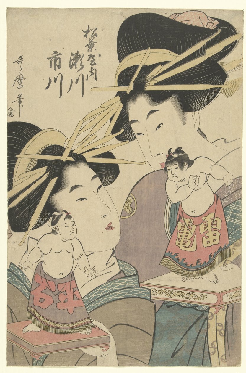 Sumo bebekleri olan geyşalar by Kitagawa Utamaro