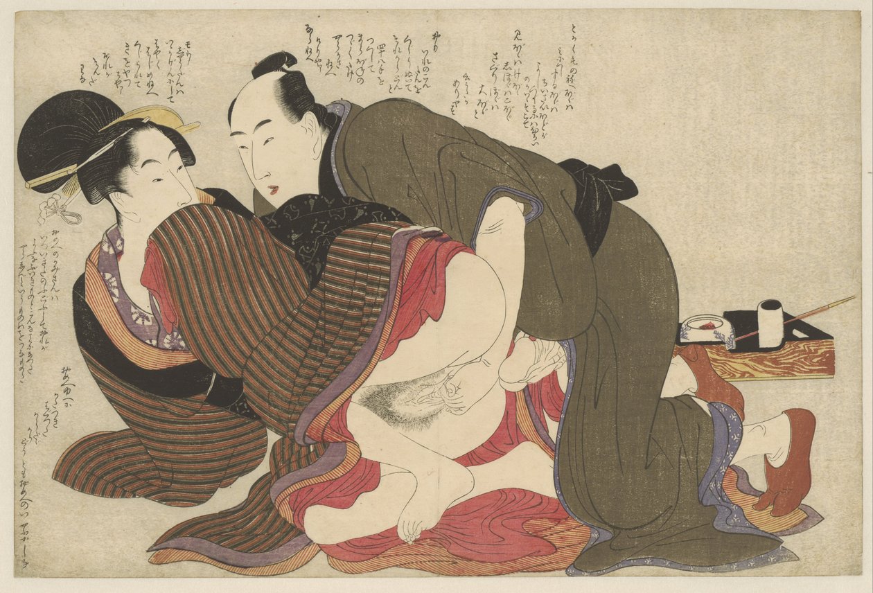 evli adam ve dul Negai no itoguchi (dizi adı) by Kitagawa Utamaro