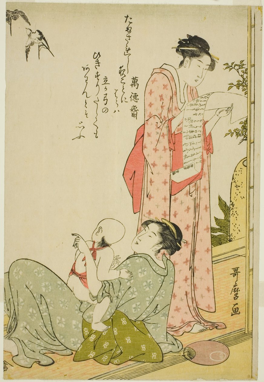 Anne ve Çocuk Serçelere Bakarken Mektup Okuyan Kız by Kitagawa Utamaro