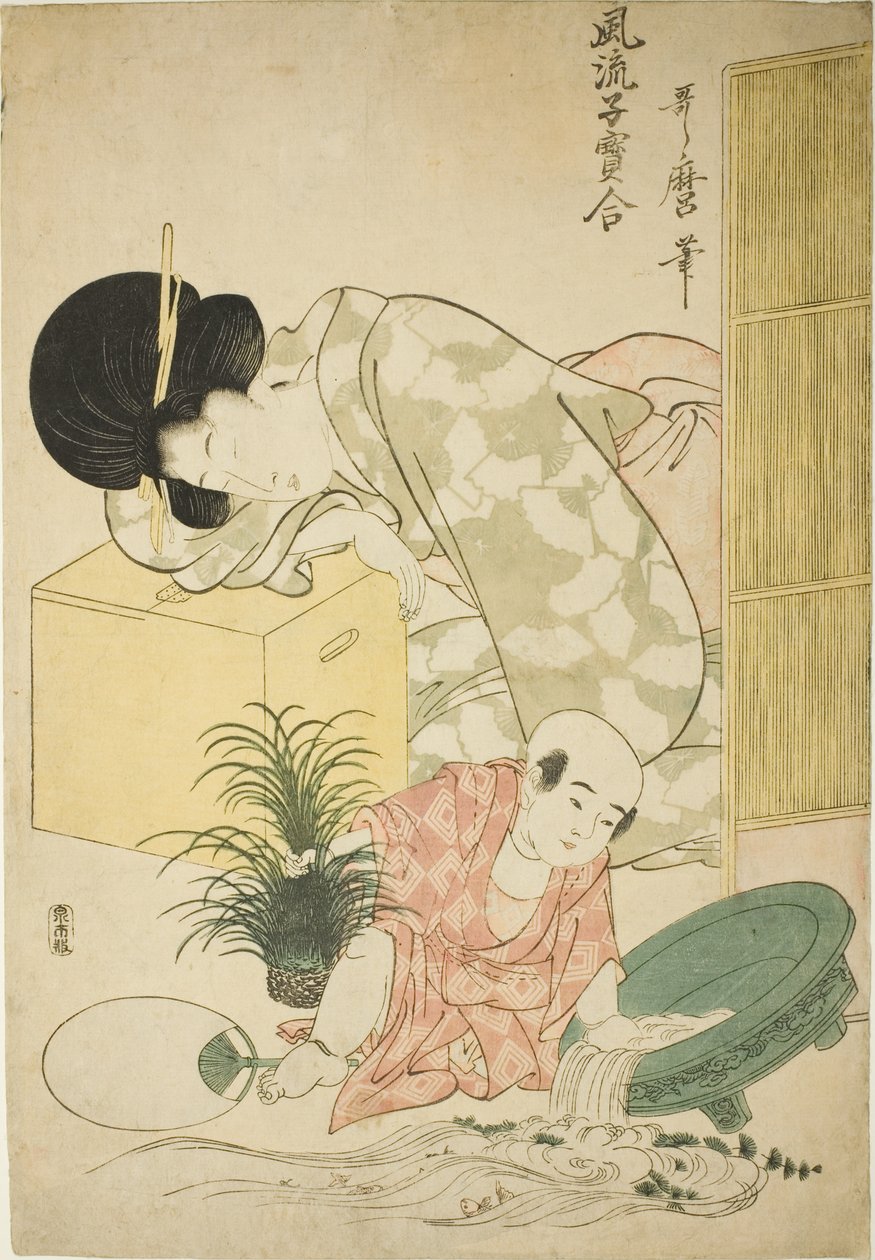 Japon Balığı, "Küçük Hazinelerin Zarif Karşılaştırması (Furyu kodakara awase)" serisinden by Kitagawa Utamaro