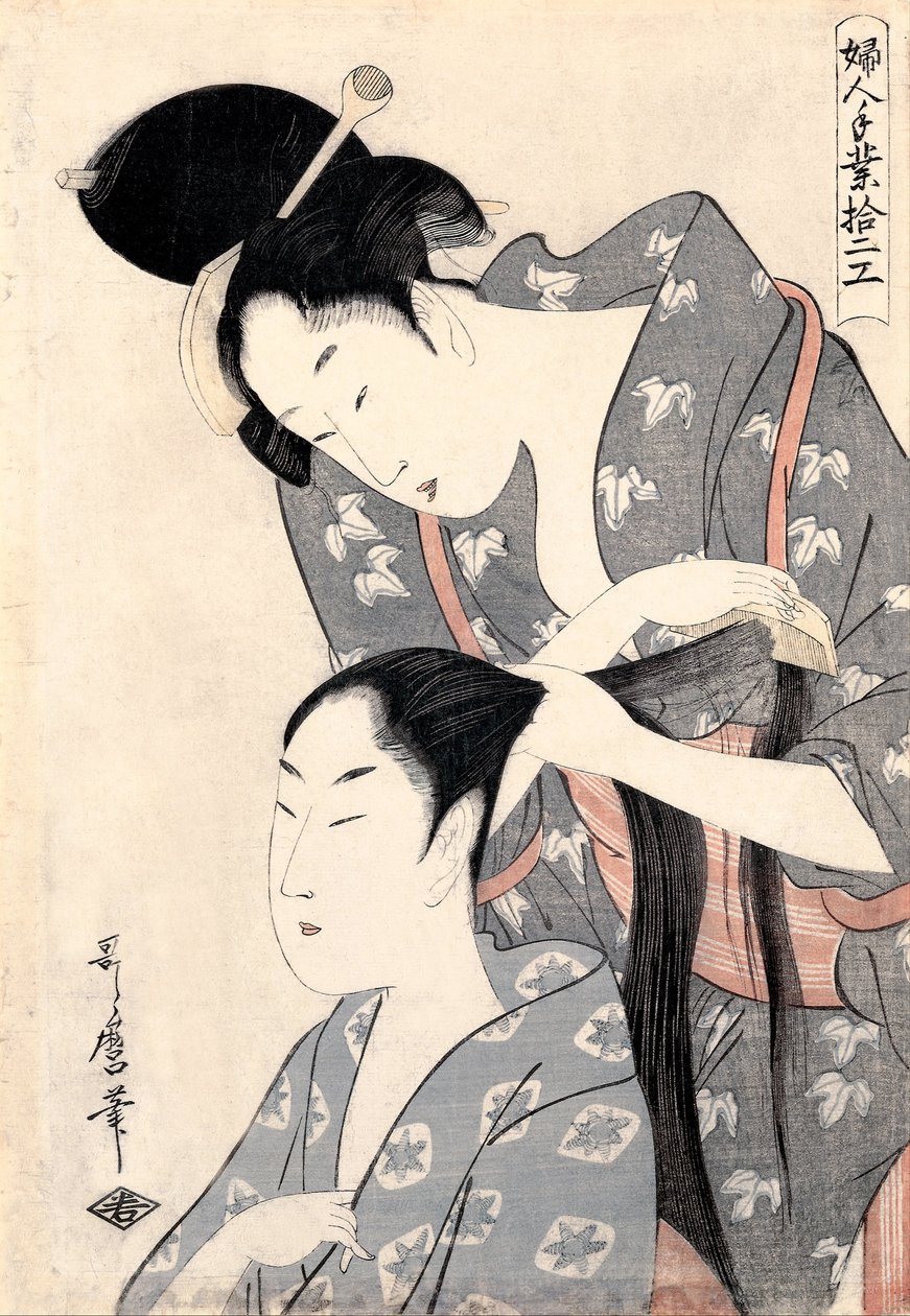 Yüksek rd küçük r saç tokası, c. 1798 by Kitagawa Utamaro