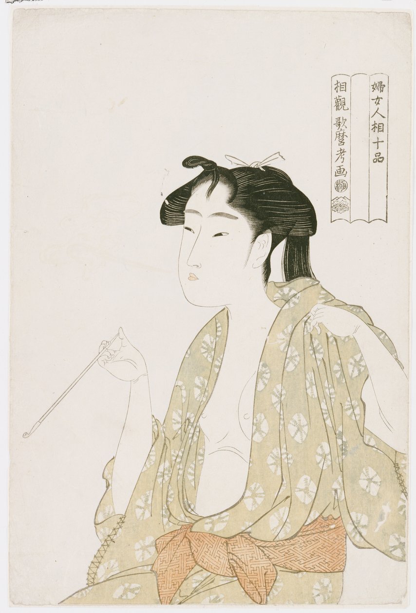 Sigara içen, elinde pipo tutan ve bir duman bulutu üfleyen bir kadının yarım boy portresi, c.1792 by Kitagawa Utamaro
