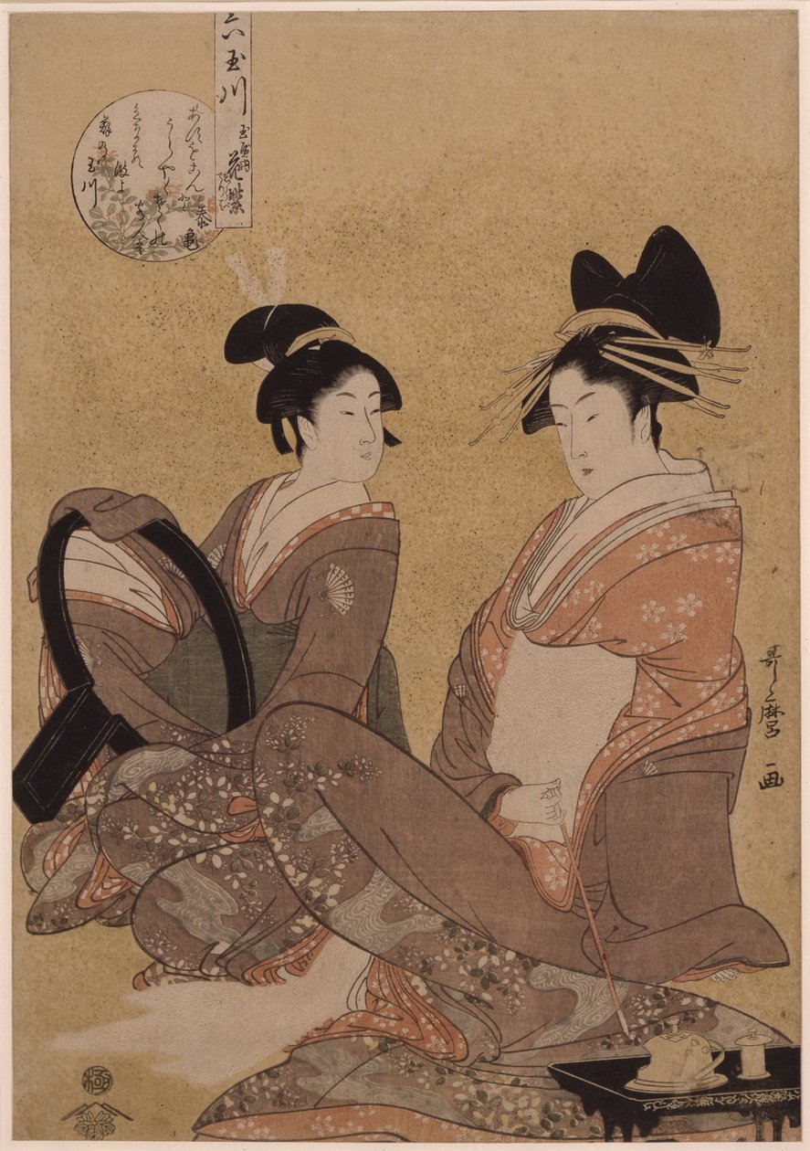 te Tamaya