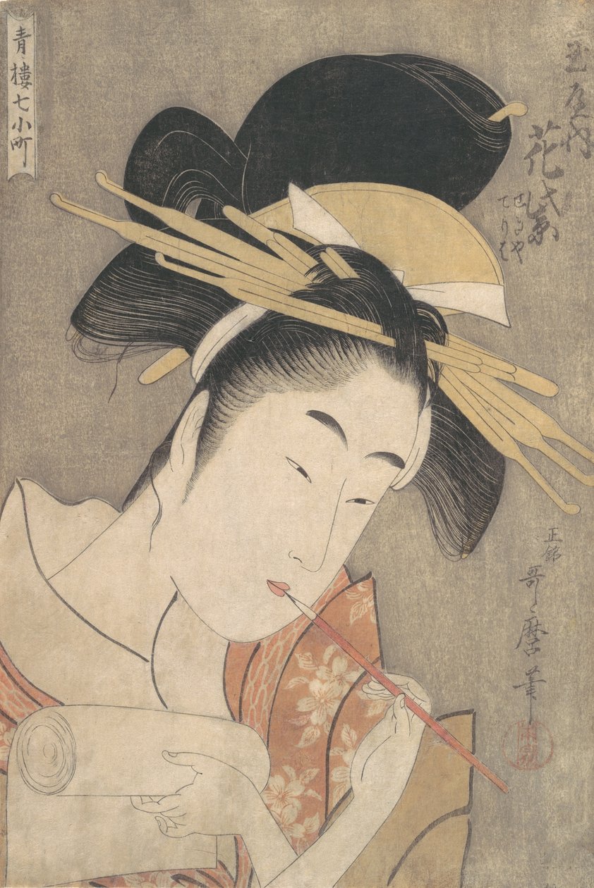 Zevk Mahallesinin Yedi Komachi serisinden “Tamayalı Hanamurasaki” ..., yaklaşık. 1790. by Kitagawa Utamaro