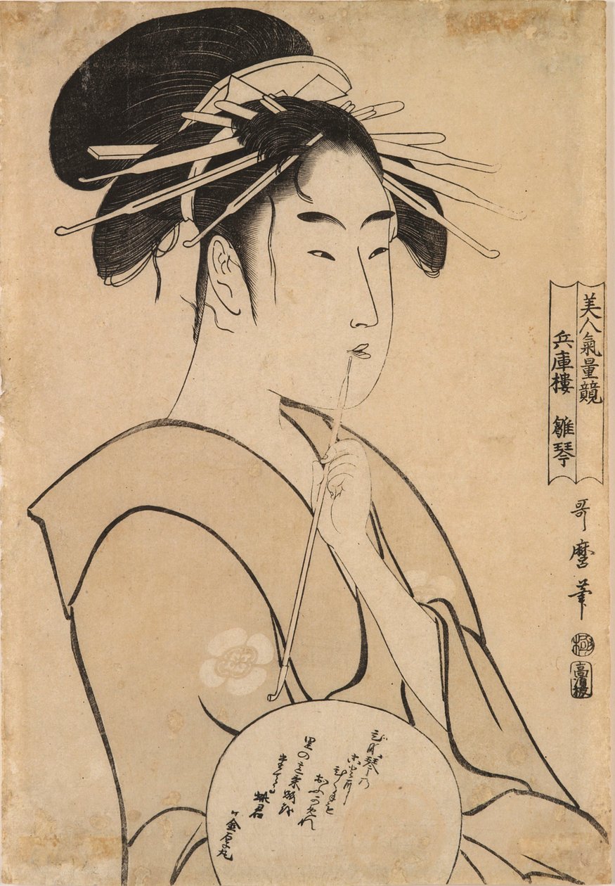  by Kitagawa Utamaro