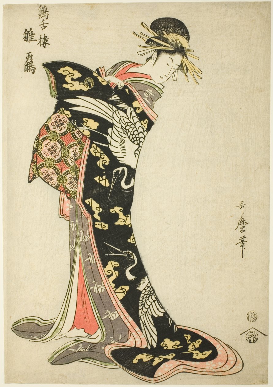 Sistemin Hinazuru Zetsuro by Kitagawa Utamaro