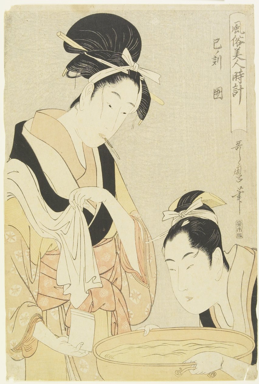 Yılan Saati, Kepekli Kadın, 1798-1799 by Kitagawa Utamaro