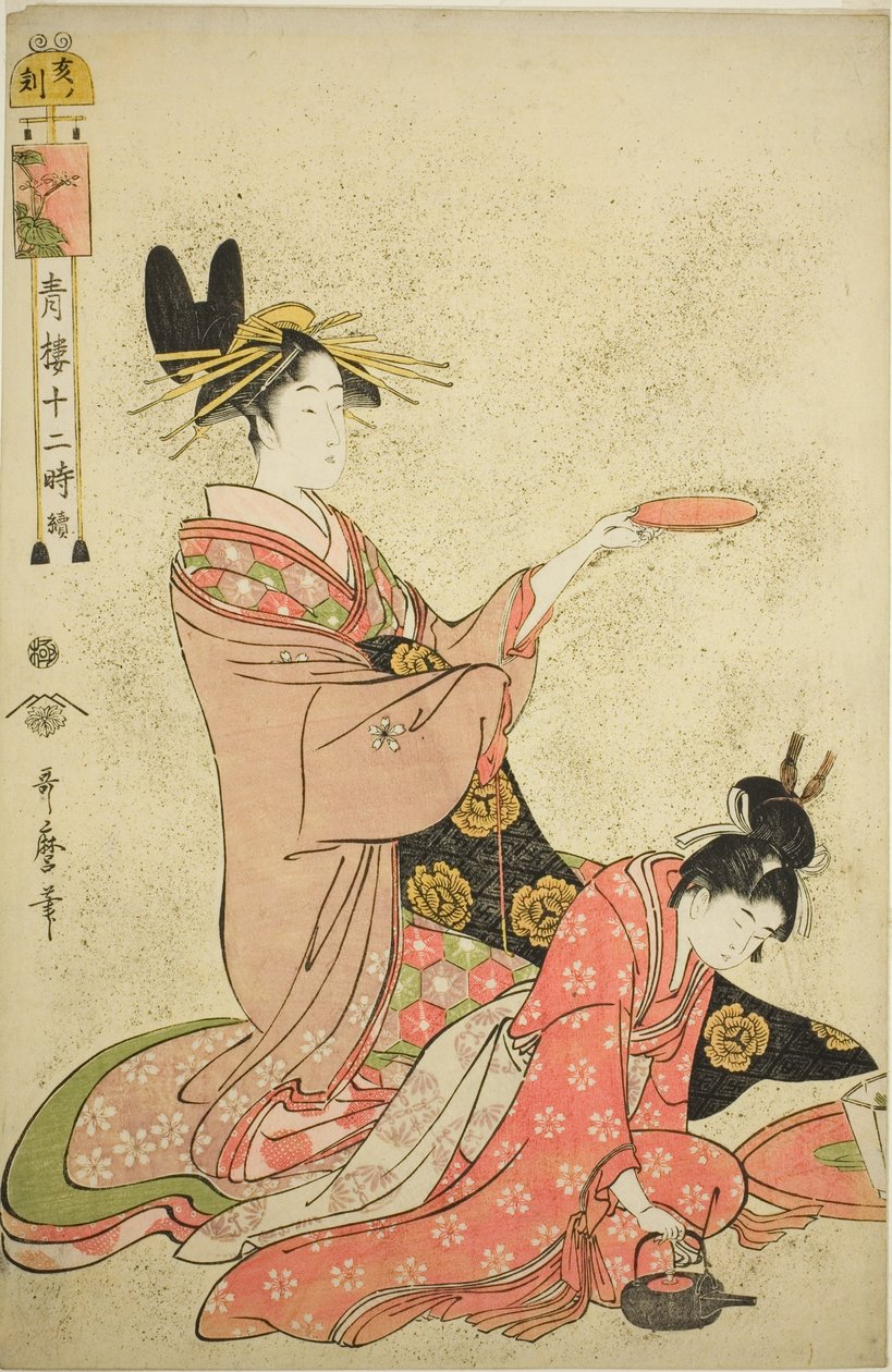 Teboar (yabancı ülke), "Terve method rs üyesi Yoshiwara (seiro ağacından devam)" serisinden kat r by Kitagawa Utamaro
