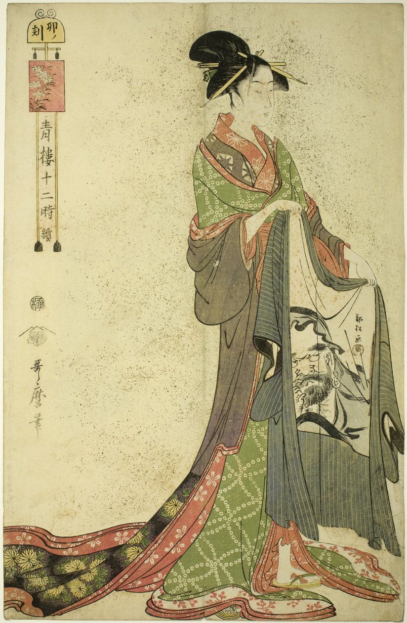 Tavşan Saati [06:00] by Kitagawa Utamaro