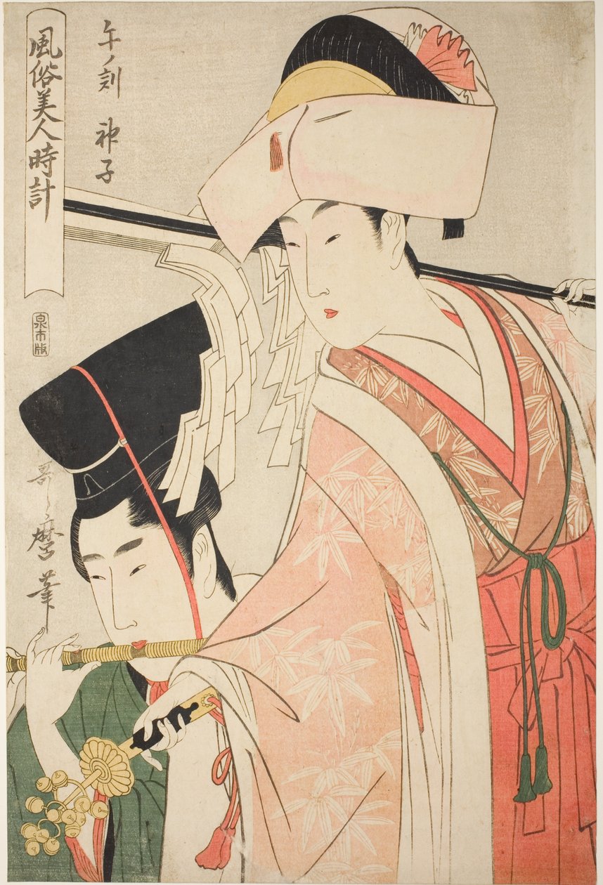 Atın Saati [12:00], Tapınak Kızı (Uma no koku, miko), "Saat Çapında Güzellikler" ("Fuzoku bijin tokei") dizisinden by Kitagawa Utamaro