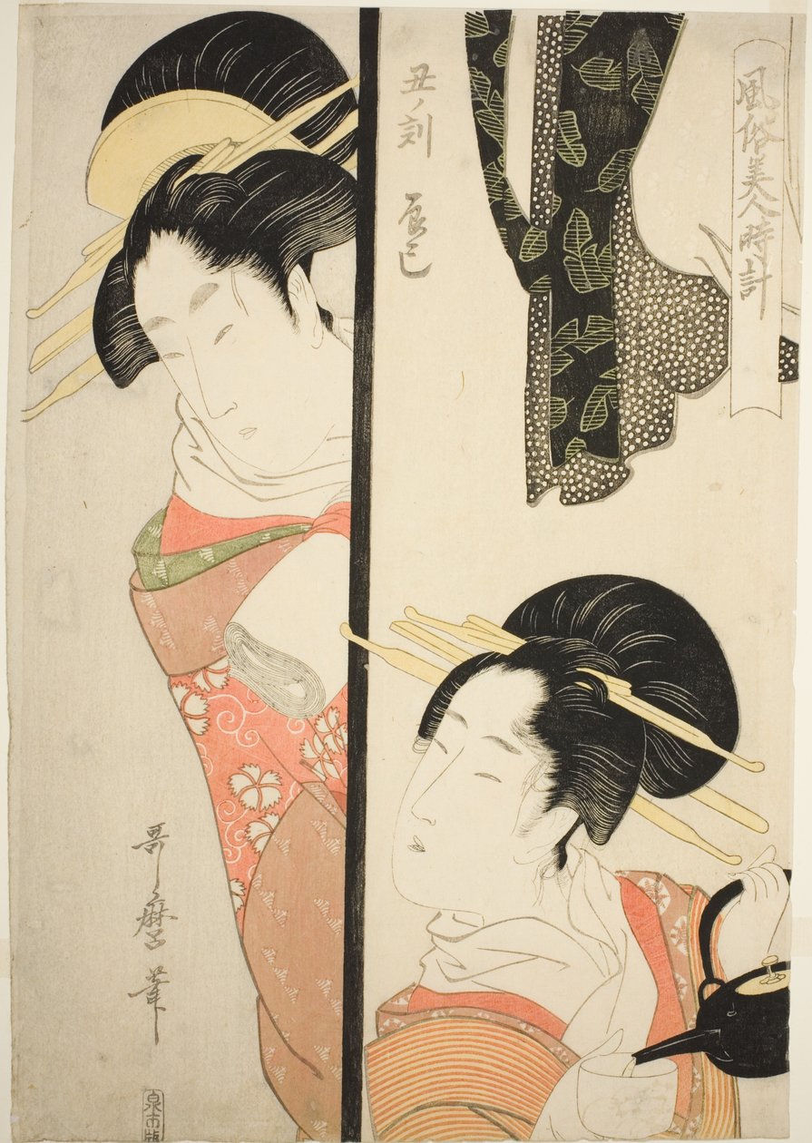 Öküz Saati (Ushi no koku) Fukagawa Zevk Bölgesi (Tatsumi), "Saat Çevresindeki Güzelliklerin Gümrükleri (Fuzoku bijin tokei)" serisinden by Kitagawa Utamaro