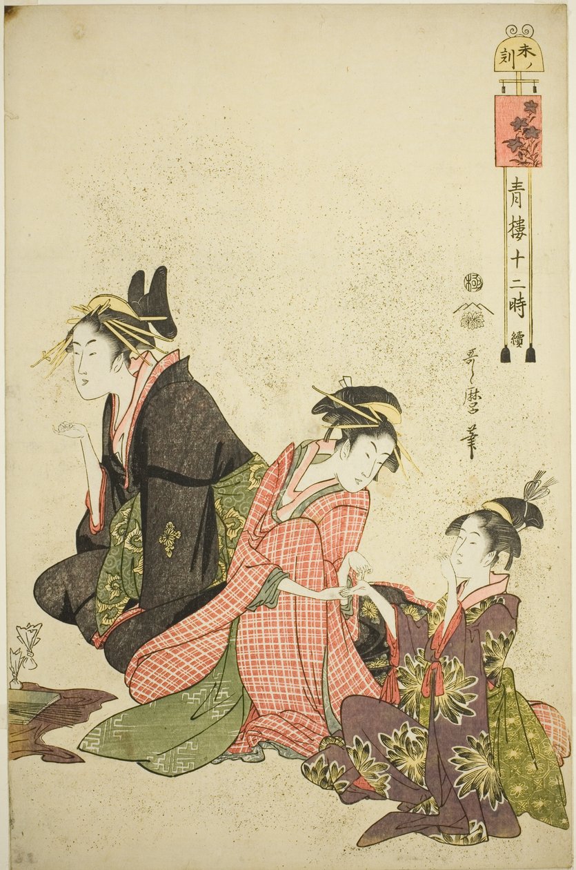 Kata r f te shee picture p (koyun ülkesi), flora serisi s "ter ve metod rs üyesi Yoshiwara (bambu vapurunun devamı)" by Kitagawa Utamaro